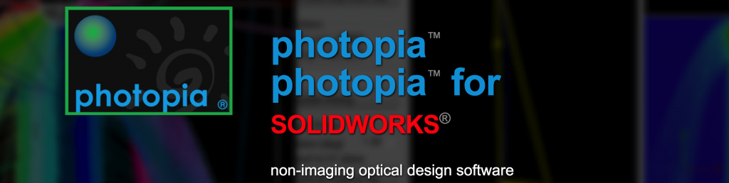Photopia非成像光学设计软件