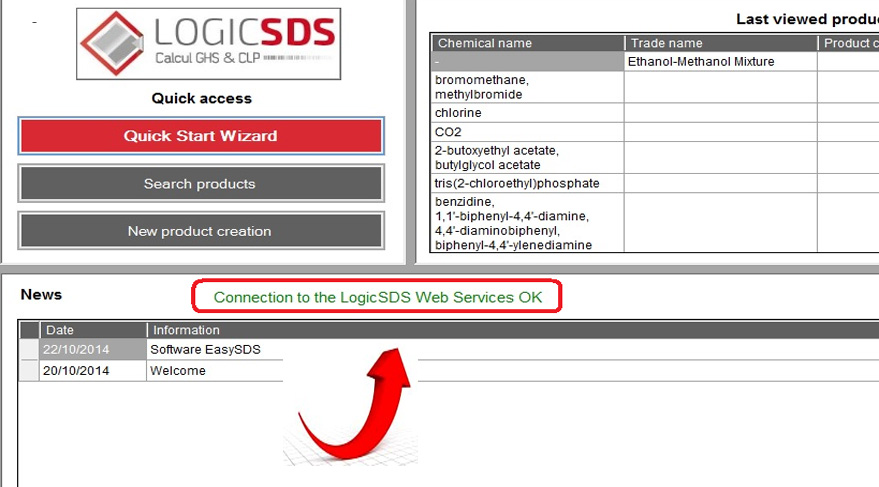 SDS安全数据表软件LogicSDS